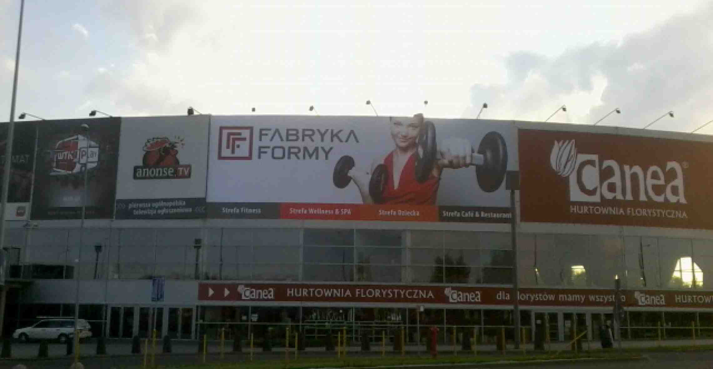 Fabryka Formy 2