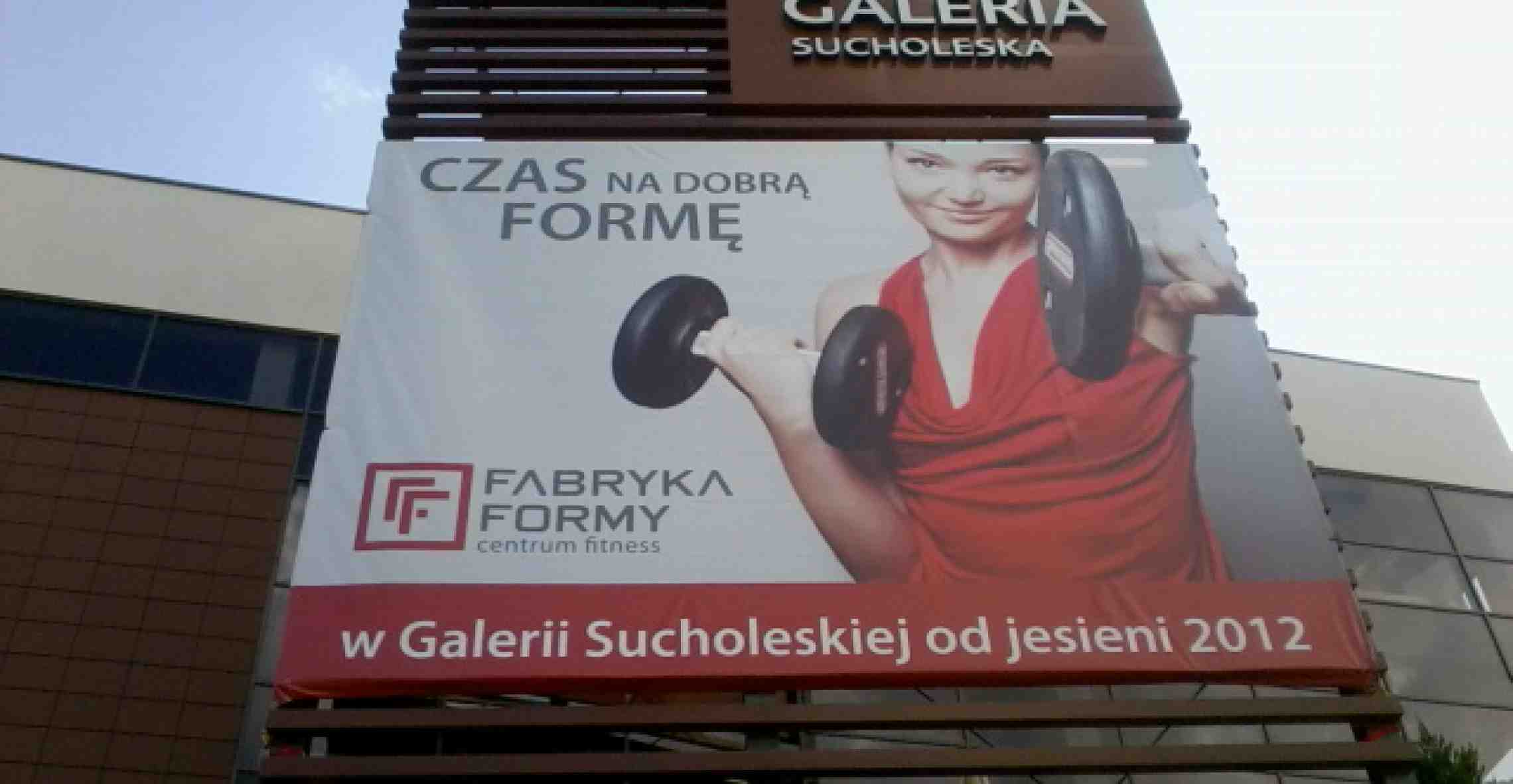 fabryka formy 1